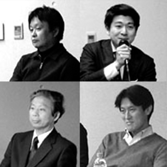 河原林桂一郎　鄭 秀和　深澤直人　西山浩平